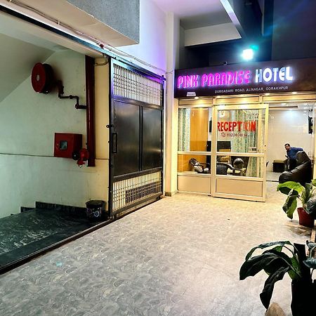 Hotel Pink Paradise Gorakhpur Kültér fotó